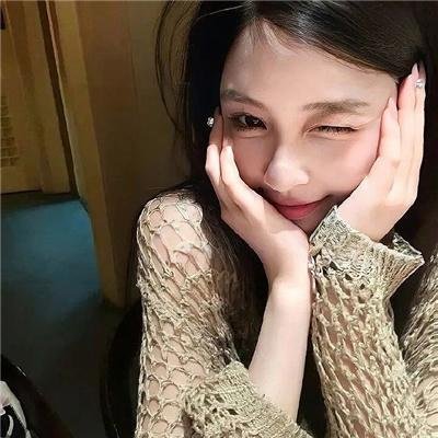 愿为女人